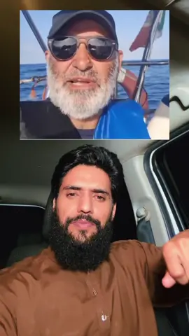 یہ قافلہ صرف چوبیس گھنٹے کی مسافت پر ہے یہ چوبیس گھنٹے انتہائی اہم ہے دعا کئجیے پلیز🙏🏻😭