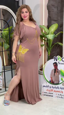 #ازياء نور براند #الحجز واتساب #جديدنا2025🔥فستان_الموسم🤩 