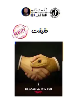 #suliman9494 