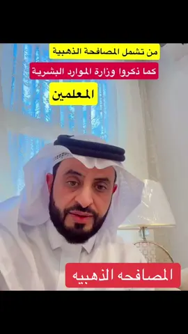 ##اكسبلور 