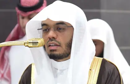 صلاة العشاء من الحرم المكي لفضيلة الشيخ ياسر الدوسري7ربيع  الأول1447هـ#quran #قران #ياسر_الدوسري 