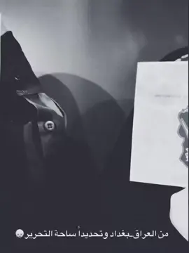 #تيد_باندي 
