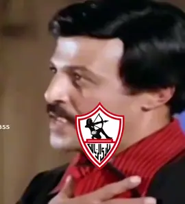 حال الزمالك بعد الهزيمة من الاهلى###الاهلى #الزمالك #اهداف الاهلى و الزمالك