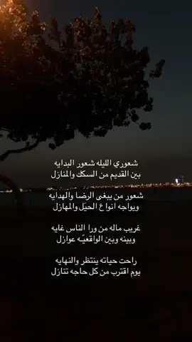 #أكسبلور #explore 