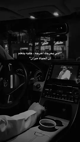 #InspirationByWords #خواطر_للعقول_الراقية #خواطر_من_القلب 