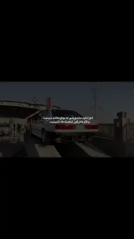 #fypシ #foryou #fypシ #foryou #fypシ @TikTok @For You 