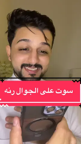 #امجد_التركي #السعودية🇸🇦 #اليمن🇾🇪 #اكسبلورexplore #تفاعلكم 