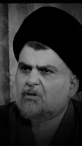 شيخوفه القلد محمد 🤎#مقتدى_الصدر #محمد_الصدر_قدس_سره 