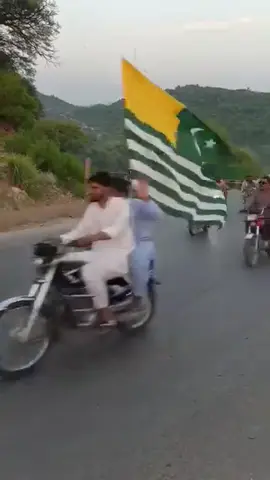 دانگلی انٹری پواینٹ بند مطلب بند  #kashmir  #dadyal  #trending  #viral  #Foryou 