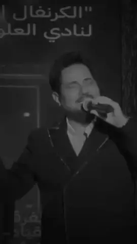#حاتم_العراقي 