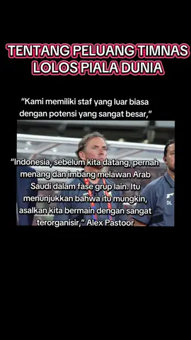Peluang Indonesia Lolos Piala dunia kata Alex Pastor #alexpastoor #timnasindonesia 