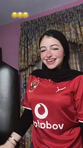 يغزال 😉😉❤️#لوزه🌰♥ #حمله_توصيل_لوزه_2M #fyppppppppppppppppppppppp #اكسبلور #fypシ゚viral🖤tiktok 