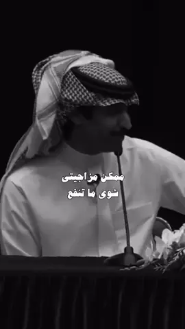 #حزن_غياب_وجع_فراق_دموعا💔💔 