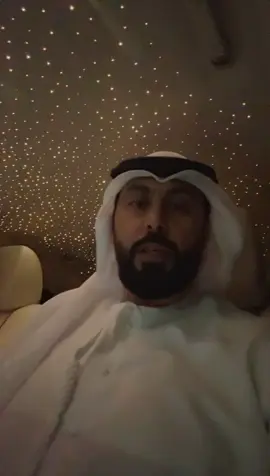 #اكسبلور 