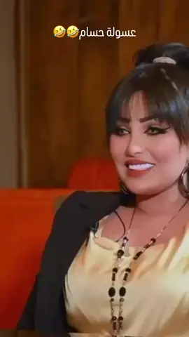 #هاشتاقات_رائجة 