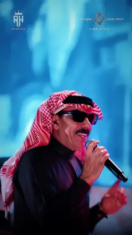 #عمر_سليمان #الشاي #المملكة_العربية_السعودية #fyp