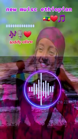 #ethiopian_tik_tok #🇪🇷🇪🇷🇪🇷🇪🇷🇪🇷forever💚❤💛💙 #🇪🇹🇪🇹🇪🇹 #سودانيز_تيك_توك_مشاهير_السودان🇸🇩سودان🇸🇩 #مساليت_ملوك_الحلا🌍🖤❤️🥰 