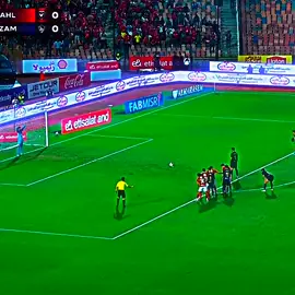 معليش بقي سهرناكم معانا 😂😍🔥#الاهلي #الاهلي_فوق_الجميع🦅 #foryoupage #fyypppppppppppppppppp #viral 