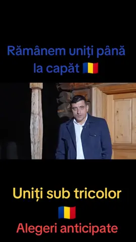 Unitate Națională 🇷🇴🤝🇷🇴  Alegeri anticipate 🇷🇴  #romania🇷🇴 #diaspora #foryourpagetiktok #2025 #viral 