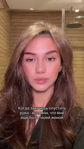 Тгк эрика без впн