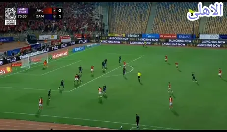 #الاهلي_المصري #لقاء_القمة #الاهلي_نادي_القرن #الاهلي_المصري