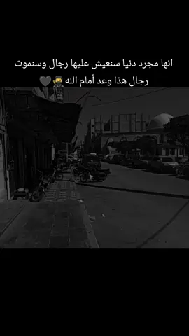 برهوم الهاشمي
