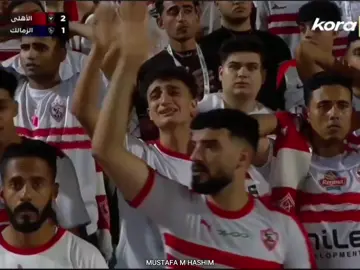هموت😂😂😂😂😂😂😂#الشعب_الصيني_ماله_حل😂😂 #الاهلي_نادي_القرن #الزمالك #الدوري_المصري #امام_عاشور 