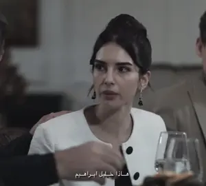 خليل ابراهيم🫠!#denizcanaktaş #hudutsuzsevda #fyp #foryou 