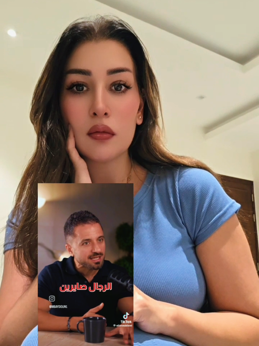 مش الكل بس#الشعب_الصيني_ماله_حل😂😂 #انقرضوا_الرجال #السعودية #الرجل_وينو 