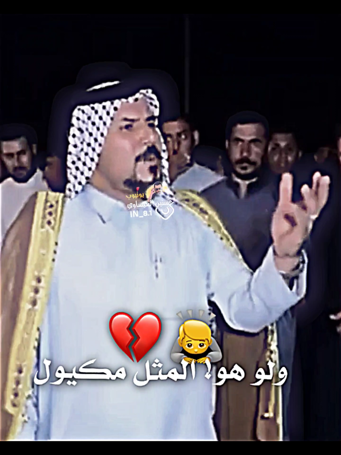 #استوريات_المصمم_حسنين_العيساوي #محبين_الشعر_الشعبي_العراقي_ #المصمم_حسنين_العيساوي🎸 