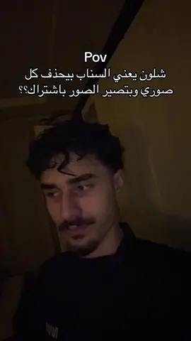 كيف يعني ؟؟