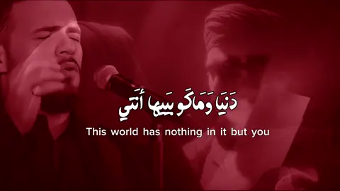 سَترحَل فاطِمَة وتترُك عَلي وحيدًّا .. - الفَاطِمَية الاَوَلَى 💔.    #بغداد #العراق #فاطمة_الزهراء #عظم_الله_اجورنا_واجوركم_بهذا_المصاب 
