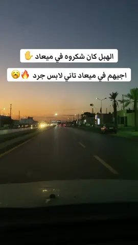#من_جهات_اتصالك #اعادة_النشر🔃 #متابعه_ولايك_واكسبلور_فضلا_ليس_امر #تك_توك #اكسبلورexplore 