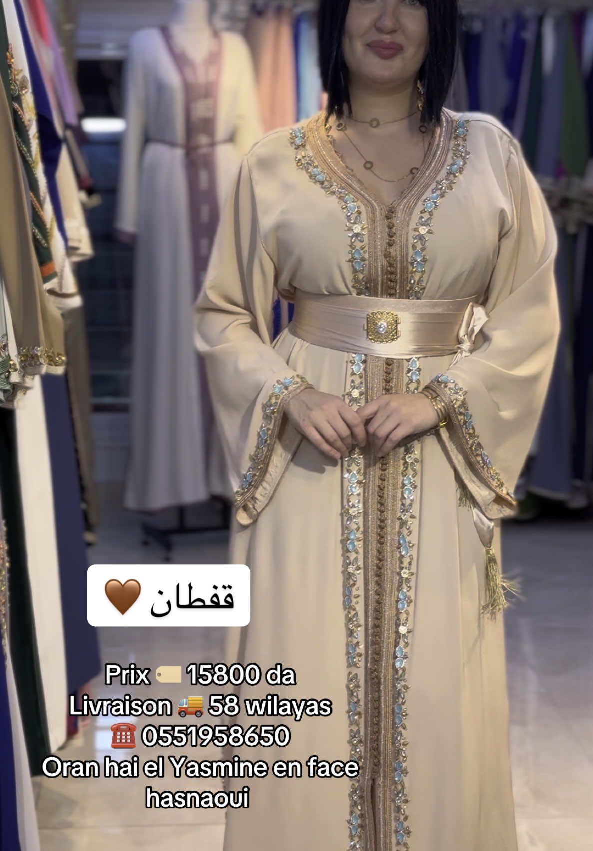 #caftan #top #luxe #oran #wahran #lamarieedz #wahran @Salima Benmatouk 