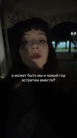 тгк шприцова