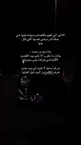#حايل #fypシ゚ #اكسبلورexplore #yppppppppppppppppppppppp 