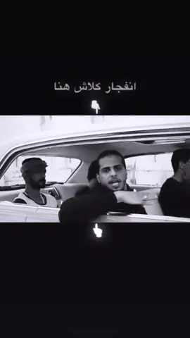 مالك في جده اي قيمه يعتبرونك مصخره🔥#creatorsearchinsights #explore #fyp #viral #tiktok 