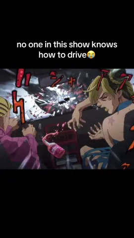 why are they always crashing or blowing up vehicles 😪 #jojosbizarreadventure #jjba #steelballrun 