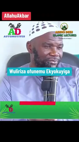 #ashrodeen #islamic_video #creatorsearchinsight #shkkitimuhsin #maama 