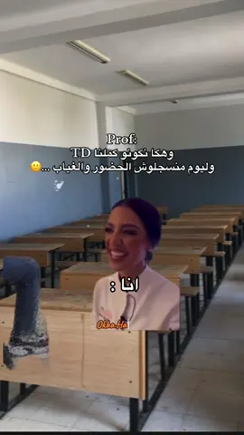 #fyp #okbahamadou #الشعب_الصيني_ماله_حل😂😂 #universityaffroun #الجامعة 