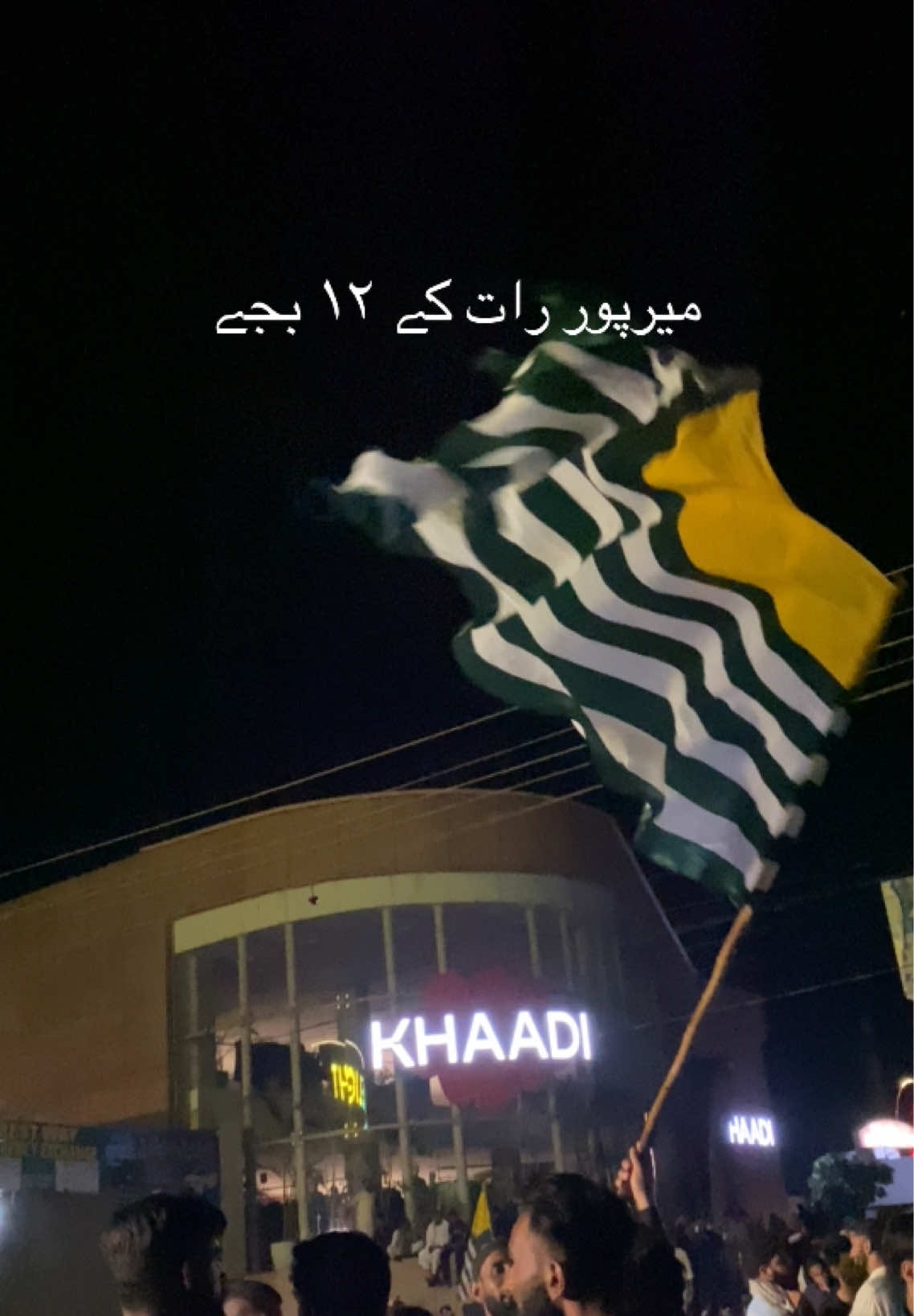 Mirpur  #29sep #foryou #rightmovementajk