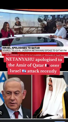 Israel 🇮🇱 prime minister NETANYAHU apologised to Qatar king Over recent Doha attack #israel🇮🇱 #qatar #hamas #USA #Uganda 