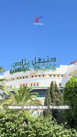 غير بربع ملاين راح تفوت معانا 06 ليالي و 07 أيام كاملة في Hotel HANNIBAL PALACE 😱🔥