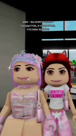 ТГ: GALYA AND DIANA #roblox #galya_diana_rblx #recomendation #popular #popular 