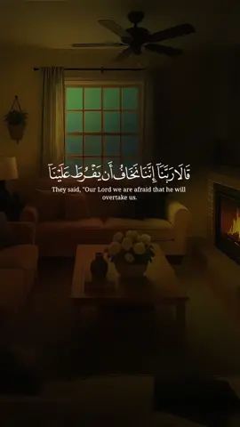 #اللهم_صلي_على_نبينا_محمد #قران_كريم_ارح_سمعك_وقلبك♡ #قران_كريم #viraltiktok #flypシ   