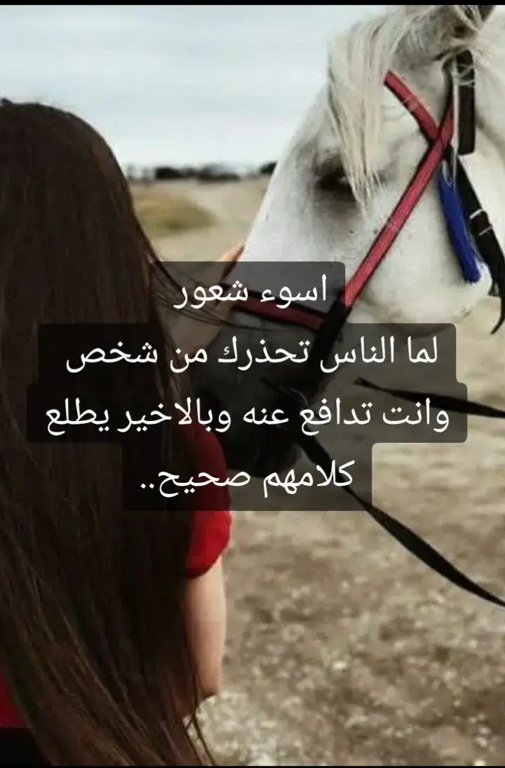 💔