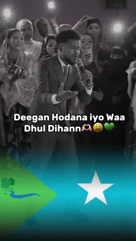 #hirshabelle💙🤍💚 #ismailaarka #jowharsomalia🇸🇴 #Song #somalitiktok  