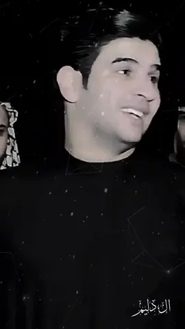 @رماد روح 💔 #مشاهدات_تيك_توك #شعراء_وذواقين_الشعر_الشعبي🎸 #مشاهير_تيك_توك_مشاهير_العرب #مسلسلات_خليجية 