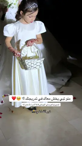 ❤️❤️❤️ #المصورة_نور_القماطي #تصويري #اكسبلور #مصراتة #ليبيا 