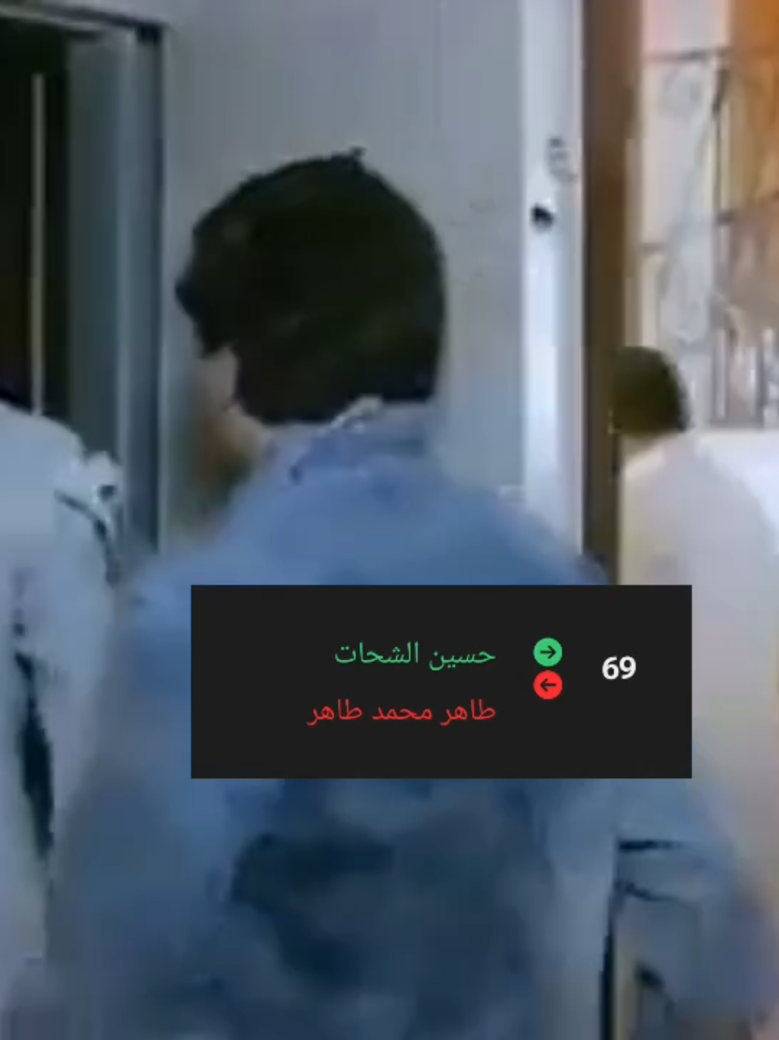 😂😂😂 #الاهلي #الزمالك #memes #الشعب_الصيني_ماله_حل😂😂 #fyp 